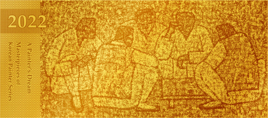 한국조폐공사가 박수근 화가 기념메달을 제작해 출시했다. 조폐공사 제공